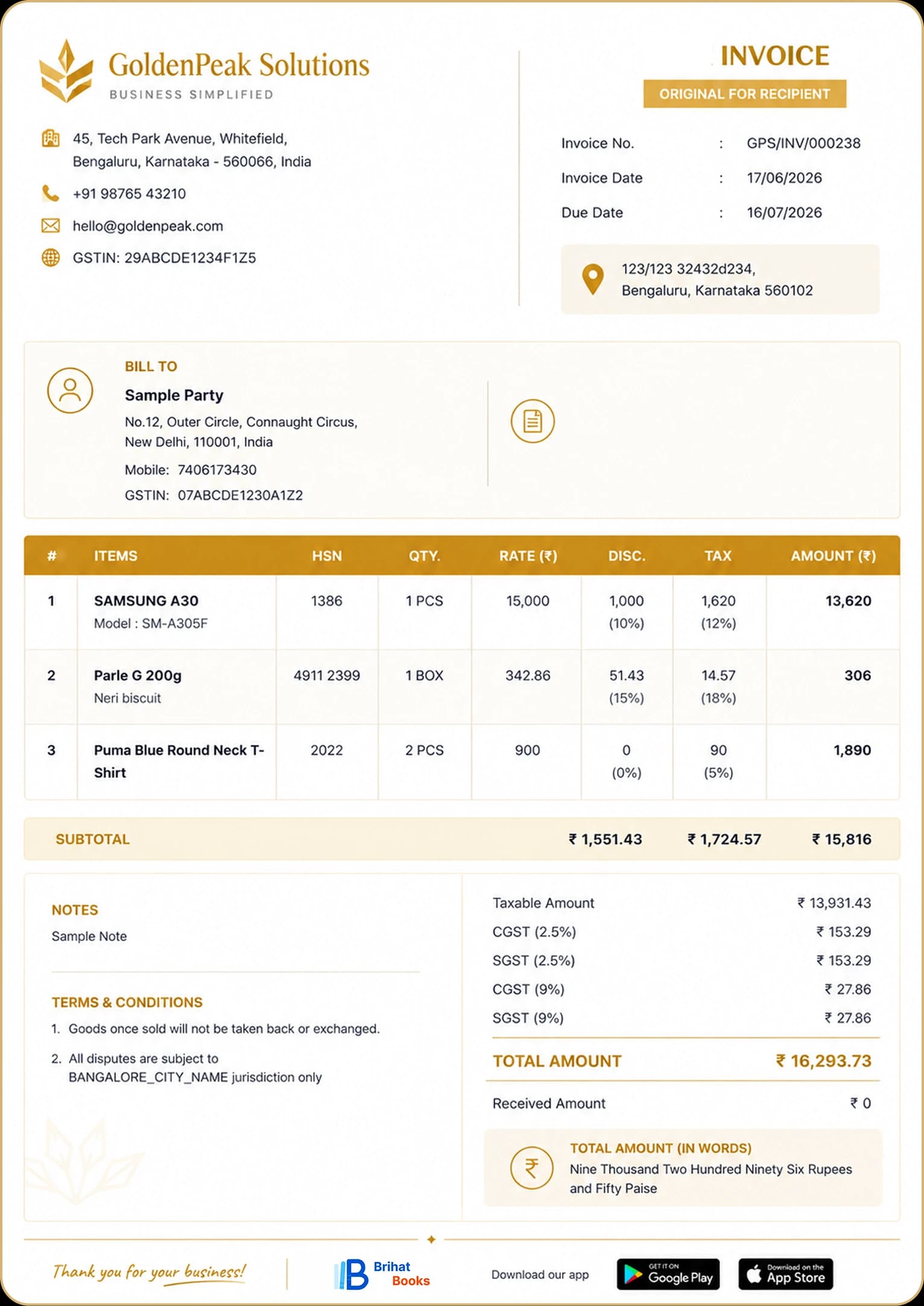 Invoice template 5