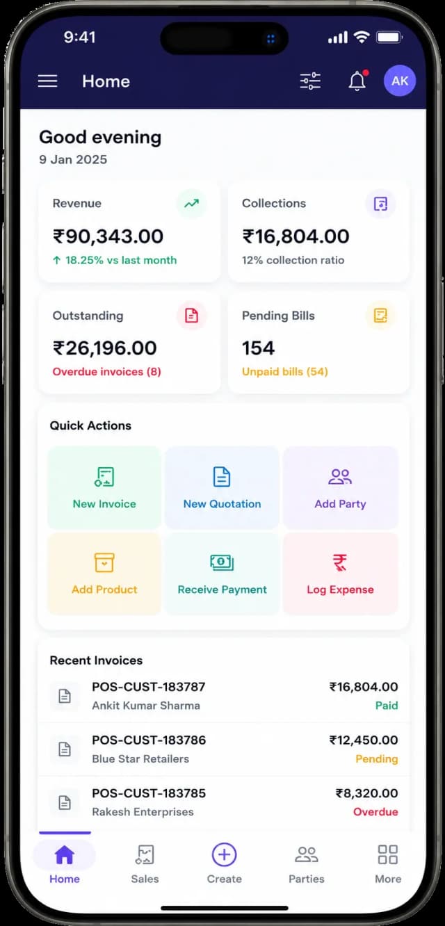 Brihat Books Mobile App