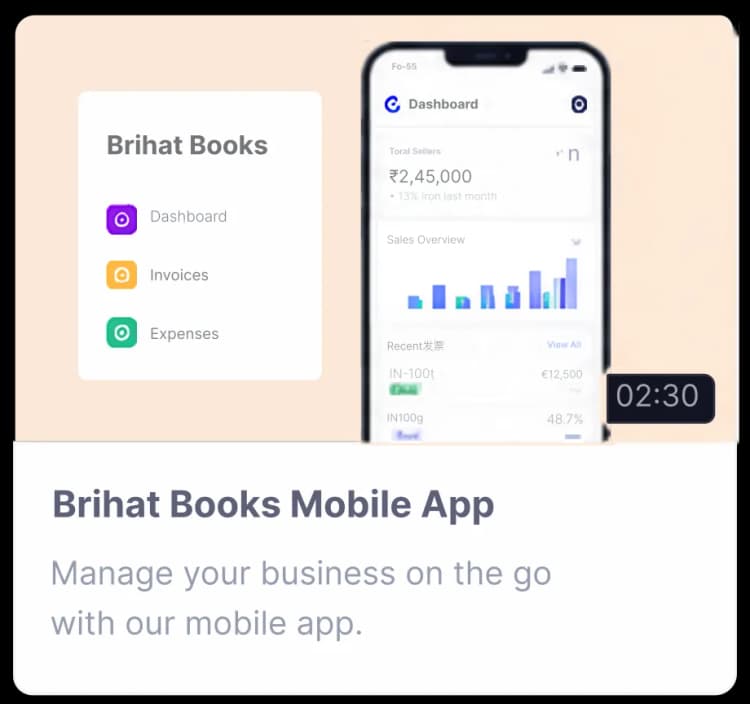 Brihat Books Mobile App
