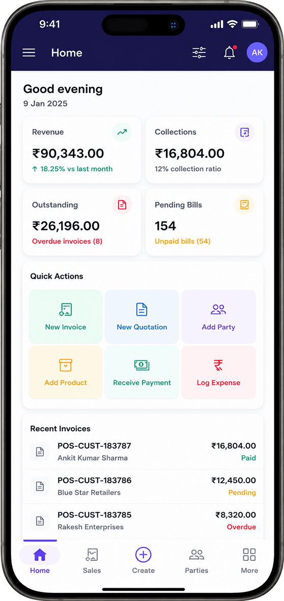 Brihat Books mobile app screen